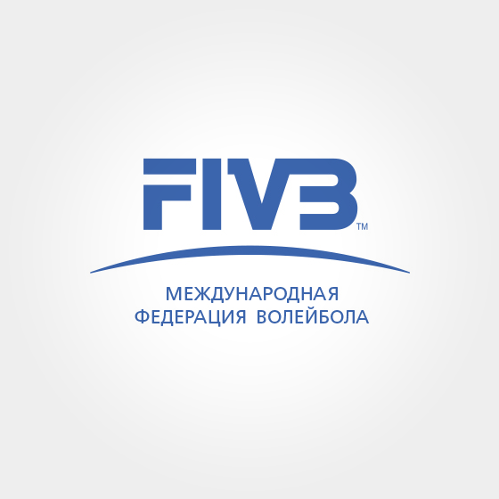 Логотип Международной федерации волейбола (FIVB)